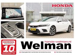 Wit Nieuw 2025 Honda Civic Elegance Hatchback | € 38.150 (Goede deal)