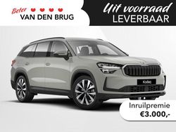 Grijs Nieuw 2025 Skoda Kodiaq Business Line SUV | € 48.700 (Super prijs)