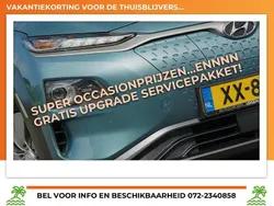 Blauw Gebruikt 2019 Hyundai Kona Premium SUV | € 13.925 (Iets duurder)