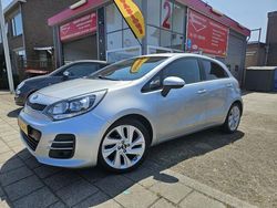 Grijs Gebruikt 2016 Kia Rio Hatchback | € 7.750 (Eerlijke prijs)