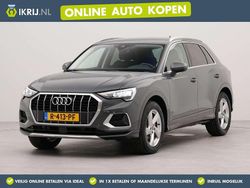 Grijs Gebruikt 2022 Audi Q3 Proline SUV | € 32.700 (Super prijs)