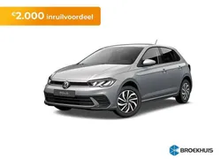Grijs Nieuw 2025 VW Polo Edition Hatchback | € 28.135 (Goede deal)