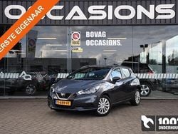 Grijs Gebruikt 2023 Nissan Micra Acenta Hatchback | € 16.450 (Eerlijke prijs)