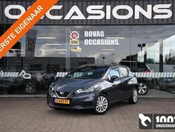 Grijs Gebruikt 2023 Nissan Micra Acenta Hatchback | € 16.450 (Eerlijke prijs)