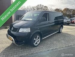Overige Gebruikt 2007 VW T5 Trendline Van | € 3.950 (Super prijs)