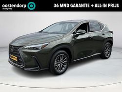 Groen Nieuw 2025 Lexus NX450h+ Executive Line SUV | € 62.900 (Super prijs)