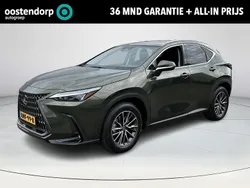 Groen Nieuw 2025 Lexus NX450h+ Executive Line SUV | € 64.900 (Super prijs)