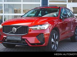 Fusion red Gebruikt 2024 Volvo XC60 Ultimate SUV | € 54.995 (Eerlijke prijs)
