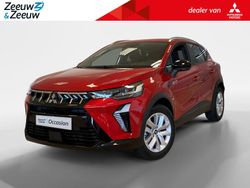 Nieuw 2025 Mitsubishi ASX Intense SUV | € 31.950 (Eerlijke prijs)