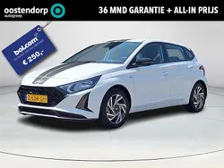 Wit Gebruikt 2024 Hyundai i20 Comfort Hatchback | € 18.850 (Goede deal)