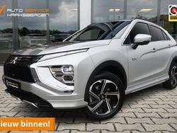 Grijs Gebruikt 2023 Mitsubishi Eclipse Cross Intense+ SUV | € 22.750 (Goede deal)