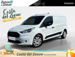 Nieuw 2024 Ford Transit Trend Van | € 20.950 (Goede deal)