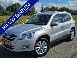 Grijs Gebruikt 2008 VW Tiguan Sport SUV | € 5.950 (Eerlijke prijs)
