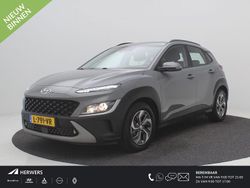 Grijs Gebruikt 2021 Hyundai Kona Comfort SUV | € 21.985 (Eerlijke prijs)