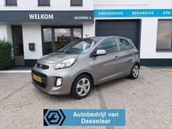 Brons Gebruikt 2015 Kia Picanto Comfort Hatchback | € 4.750 (Eerlijke prijs)