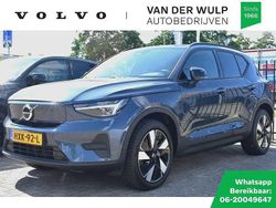 Gebruikt 2025 Volvo EX40 Business Edition SUV | € 47.950 (Goede deal)