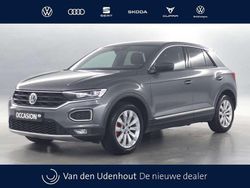 Grijs Gebruikt 2020 VW T-Roc Sport SUV | € 25.750 (Eerlijke prijs)