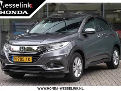 Grijs Gebruikt 2020 Honda HR-V Elegance SUV | € 24.450 (Eerlijke prijs)