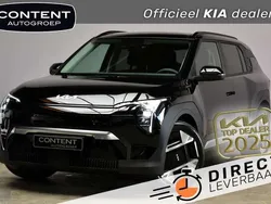 Zwart, metallic lak Nieuw 2025 Kia EV3 2 SUV | € 42.490 (Iets duurder)