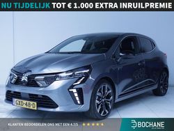 Grijs Gebruikt 2025 Mitsubishi Colt Intense+ Hatchback | € 24.800 (Goede deal)