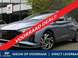 Blauw Nieuw 2025 Hyundai i20 Comfort Hatchback | € 28.595 (Duur)