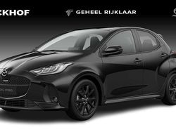 Zwart, metallic lak Gebruikt 2024 Mazda 2 Homura-Line Hatchback | € 31.185 (Duur)