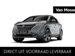 Grijs Nieuw 2025 Nissan Ariya Advance SUV | € 46.690 (Eerlijke prijs)