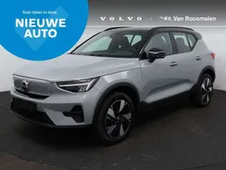 Grijs Nieuw 2025 Volvo EX40 Core SUV | € 53.162 (Eerlijke prijs)