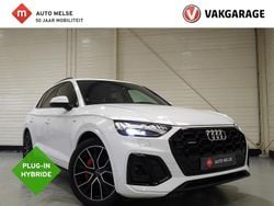 Wit Gebruikt 2021 Audi Q5 SUV | € 41.950 (Eerlijke prijs)