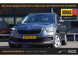 Grijs, metallic lak Gebruikt 2023 Skoda Kamiq Ambition SUV | € 23.490 (Iets duurder)