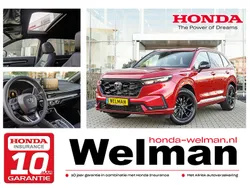 Rood Nieuw 2025 Honda CR-V Advance SUV | € 57.724