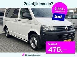 Gebruikt 2016 VW T6 Van | € 476