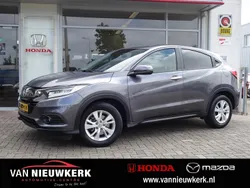 Grijs Gebruikt 2020 Honda HR-V Elegance SUV | € 24.400 (Eerlijke prijs)