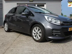 Grijs Gebruikt 2016 Kia Rio Hatchback | € 9.290 (Iets duurder)