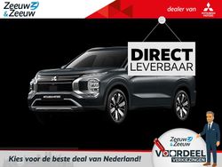 Nieuw 2025 Mitsubishi Outlander P-HEV Edition SUV | € 54.045 (Eerlijke prijs)