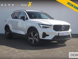 Wit Gebruikt 2025 Volvo XC40 Plus SUV | € 44.840 (Eerlijke prijs)