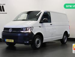 Wit Gebruikt 2018 VW T6 Van | € 9.950