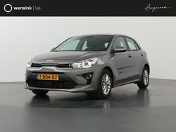 Grijs Gebruikt 2023 Kia Rio Hatchback | € 17.935 (Goede deal)