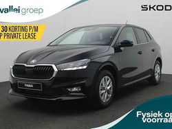 Zwart Nieuw 2025 Skoda Fabia Business Line Hatchback | € 26.490 (Eerlijke prijs)