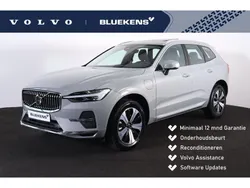 Grijs Gebruikt 2025 Volvo XC60 SUV | € 57.900 (Super prijs)