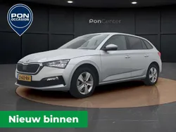 Zilver Gebruikt 2024 Skoda Scala Ambition Hatchback | € 24.850 (Iets duurder)