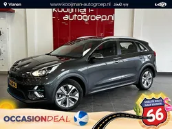 Grijs Gebruikt 2022 Kia Niro Start SUV | € 29.950 (Eerlijke prijs)