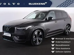 Grijs Gebruikt 2024 Volvo XC90 Ultimate SUV | € 74.900 (Eerlijke prijs)