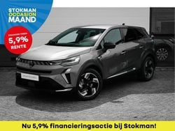 Grijs Nieuw 2025 Renault Symbioz Techno SUV | € 34.900 (Eerlijke prijs)