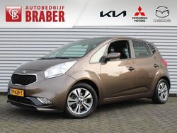 Bruin Gebruikt 2018 Kia Venga Hatchback | € 14.950 (Eerlijke prijs)