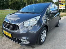 Grijs Gebruikt 2016 Kia Venga Hatchback | € 9.950 (Eerlijke prijs)