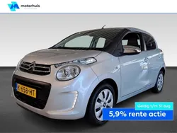 Grijs Gebruikt 2021 Citroën C1 Feel Hatchback | € 10.390 (Eerlijke prijs)