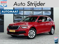 Rood Gebruikt 2023 Skoda Kamiq Ambition SUV | € 25.740 (Eerlijke prijs)