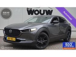 Grijs Gebruikt 2025 Mazda CX-30 Nagisa SUV | € 37.895