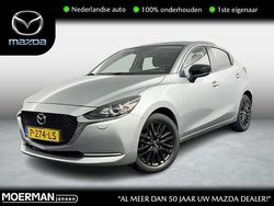 Grijs Gebruikt 2022 Mazda 2 Sportive Hatchback | € 15.900 (Eerlijke prijs)